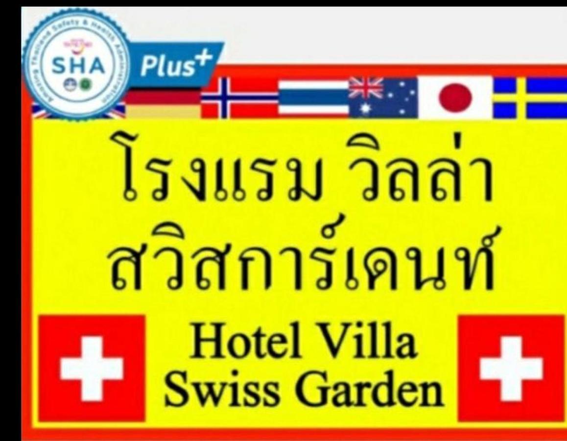 Hotel Villa Swiss Garden Patong Eksteriør billede